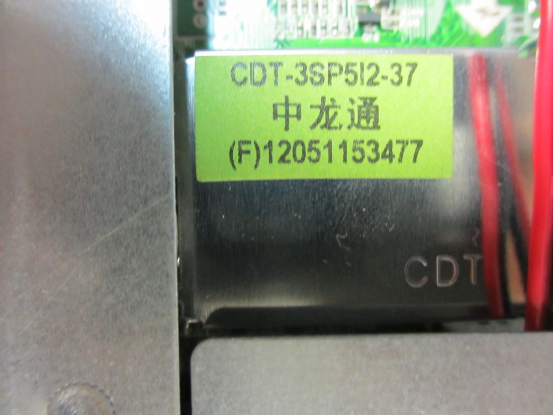 CDT-3SP512-37